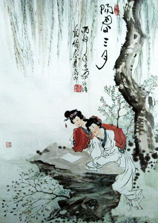 王跃维《阳春三月》