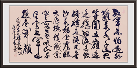 翁宗奕作品5