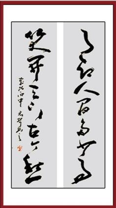  马君声作品3