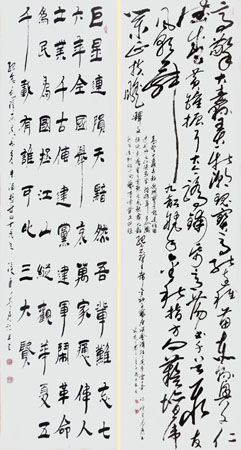 卢成仕作品2