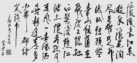 赖坤人作品2