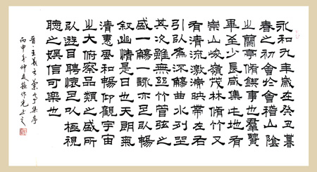 苏作光作品1