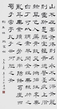 杜春富作品4