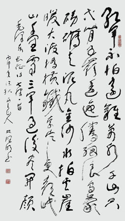 毛主席“长征”，年代2016年，规格180×97cm