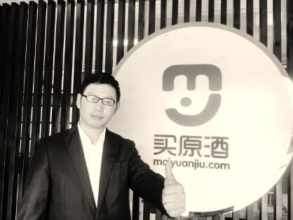 直击原酒交易痛点 原酒发展之路该向何方