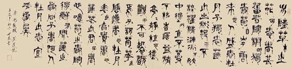 唐世恭作品2