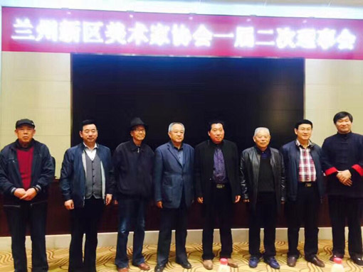 著名书法家梅守动被聘为兰州新区书法家协会副主席