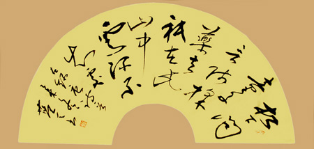 李蓝天作品9