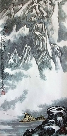 《独钓寒江雪》