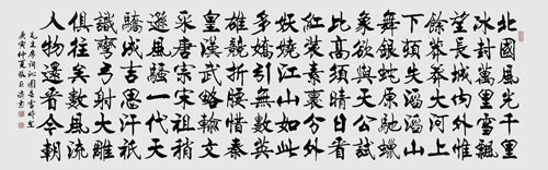 张巨涛作品1