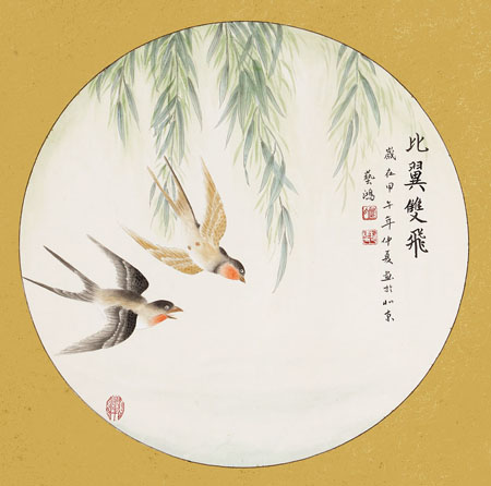 《比翼双飞》66×66cm