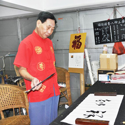 罗洪亮