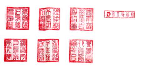 吕文清作品5