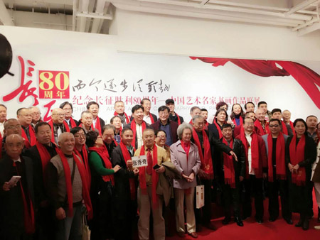 著名青年书法家陈勿力吉先生参加中国艺术名家书画作品联展