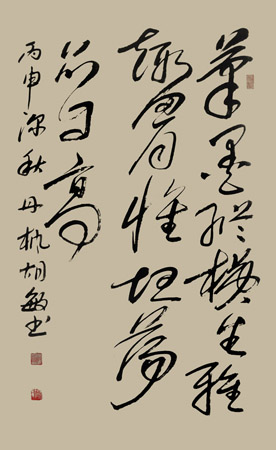 胡敏作品4
