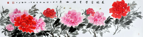 胡敏作品9