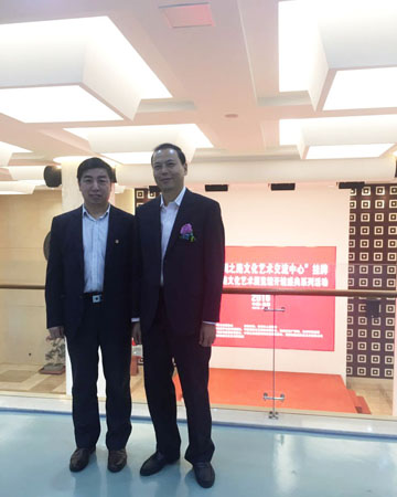户广生老师与泉州台商投资区党工委书记吴汉宗合影