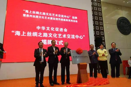 活动现场