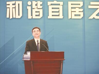 ●国家发改委体改司常务副司长王强演讲