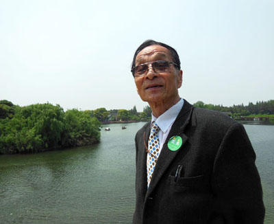 刘平