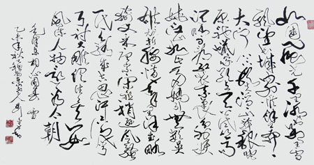 刘平作品1