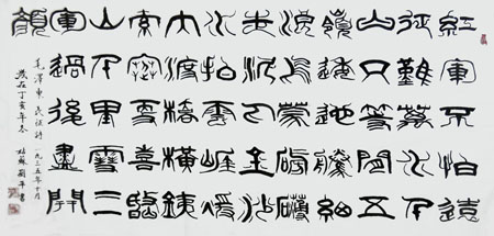 刘平作品3