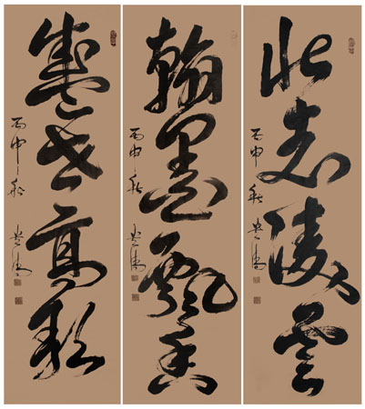 谭贵清作品4