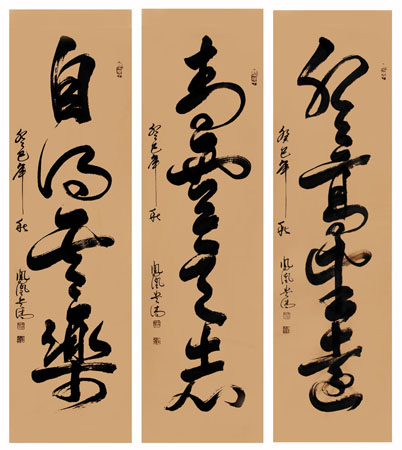 谭贵清作品7