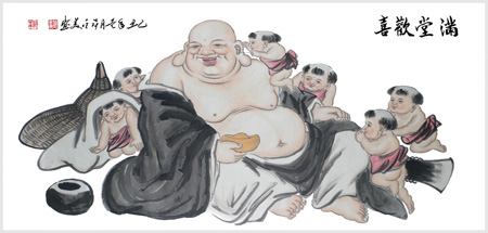 国画 欢喜满堂180x97cm 孤品