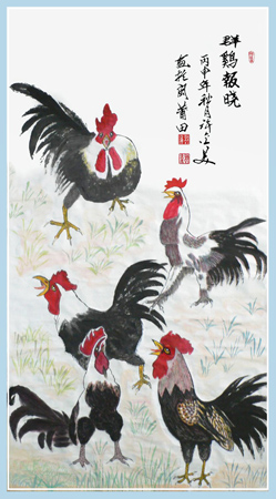 国画 群鸡报晓 138x69cm