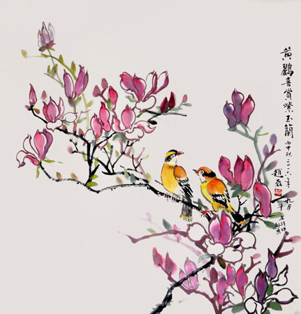 《黄鹂喜赏紫玉兰》68×68cm