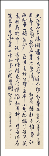 赤壁怀古(作品净高240X宽69)