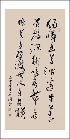 滁州西涧诗(作品净高116X宽53)