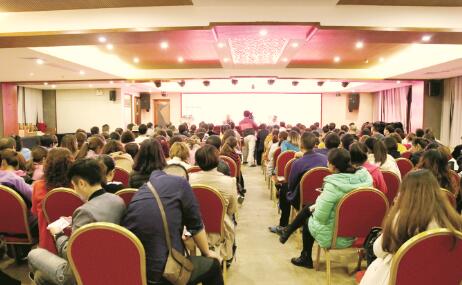 ●茅台保健酒业召开2016年生产任务攻坚动员大会