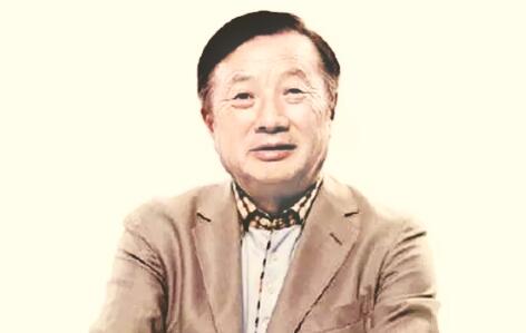 ● 华为创始人任正非近照