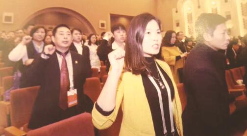 ●参会代表集体宣誓《食品安全誓词》