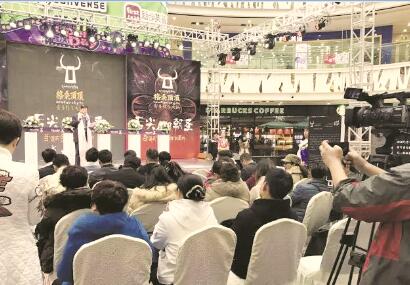 ●格桑顶顶牦牛火锅沈阳万达广场店开业现场