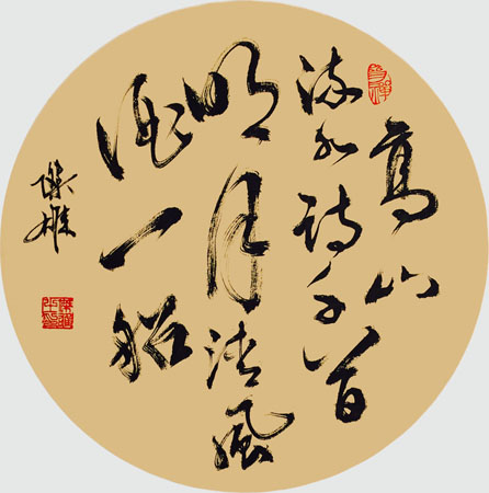 吴杰雄作品3