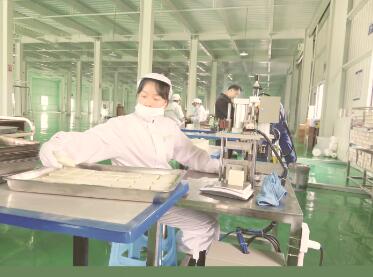 ●生产青蒿手工皂