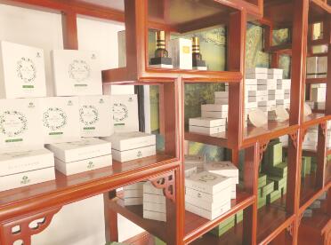 ●“泰草堂”系列青蒿洗护净肤产品