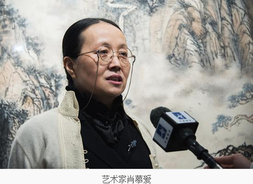 肖爱慕