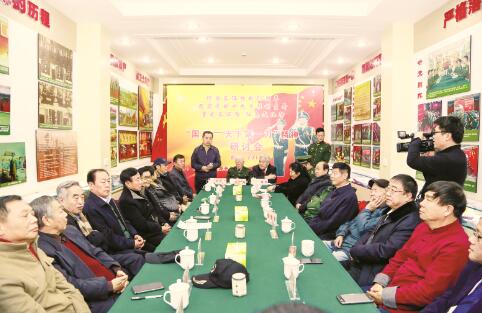 ●国刀——天下第一刀精神研讨会在天安门国旗护卫队顺利召开
