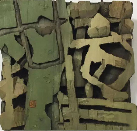 奏刀寻韵---巩遵胜书画刻字作品展