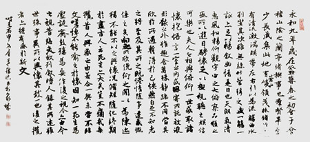 奏刀寻韵---巩遵胜书画刻字作品展