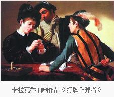 作品
