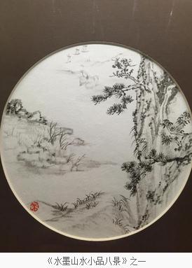 作品1