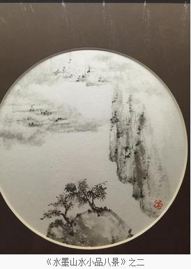 作品2