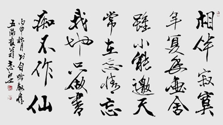 图片5