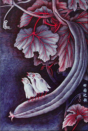 《田园之歌》521cm×36cm