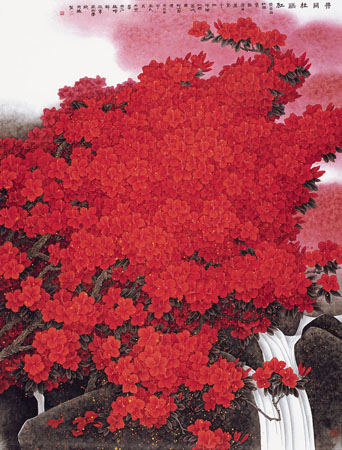 王天胜作品4《井冈杜鹃红》230×178cm